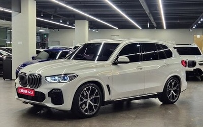 BMW X5, 2022 год, 9 300 000 рублей, 1 фотография