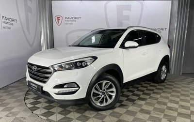 Hyundai Tucson III, 2018 год, 2 150 000 рублей, 1 фотография
