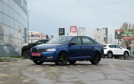 Skoda Rapid I, 2018 год, 1 500 000 рублей, 1 фотография