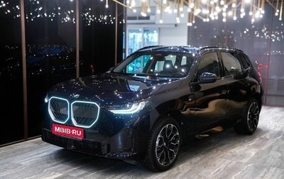 BMW X3, 2025 год, 7 100 000 рублей, 1 фотография