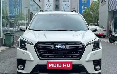 Subaru Forester, 2023 год, 3 330 111 рублей, 1 фотография