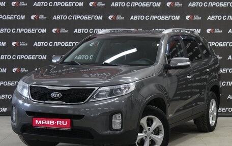 KIA Sorento II рестайлинг, 2013 год, 1 633 000 рублей, 1 фотография