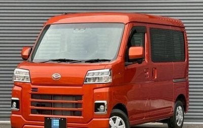 Daihatsu Hijet, 2023 год, 797 000 рублей, 1 фотография
