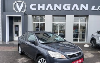 Ford Focus II рестайлинг, 2008 год, 360 000 рублей, 1 фотография