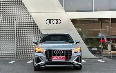 Audi Q2 I, 2022 год, 1 960 111 рублей, 1 фотография