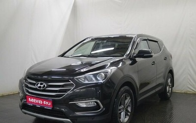 Hyundai Santa Fe III рестайлинг, 2016 год, 2 445 000 рублей, 1 фотография