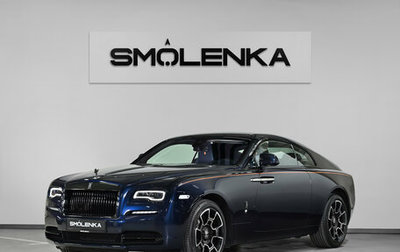 Rolls-Royce Wraith, 2021 год, 42 500 000 рублей, 1 фотография