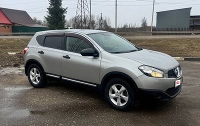 Nissan Qashqai, 2011 год, 870 000 рублей, 1 фотография