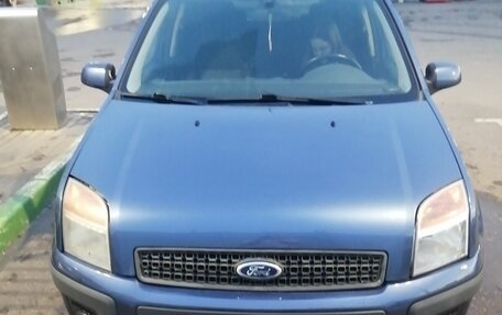 Ford Fusion I, 2006 год, 450 000 рублей, 1 фотография