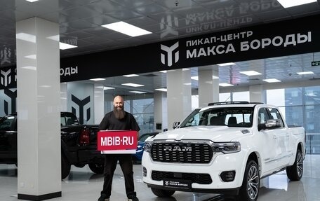 Rambler 1500, 2025 год, 10 590 000 рублей, 1 фотография