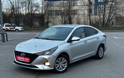 Hyundai Solaris II рестайлинг, 2020 год, 760 000 рублей, 1 фотография