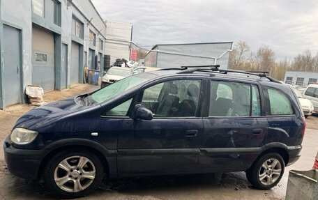 Opel Zafira A рестайлинг, 2003 год, 405 000 рублей, 4 фотография
