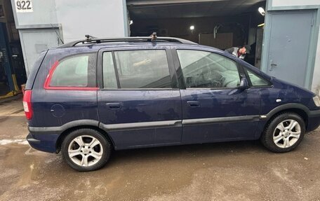 Opel Zafira A рестайлинг, 2003 год, 405 000 рублей, 2 фотография
