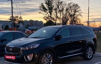 KIA Sorento III Prime рестайлинг, 2017 год, 2 500 000 рублей, 1 фотография