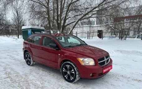 Dodge Caliber I рестайлинг, 2007 год, 630 000 рублей, 1 фотография