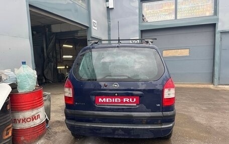 Opel Zafira A рестайлинг, 2003 год, 405 000 рублей, 3 фотография