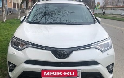 Toyota RAV4, 2016 год, 1 900 000 рублей, 1 фотография