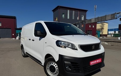 Peugeot Expert, 2022 год, 2 970 000 рублей, 1 фотография