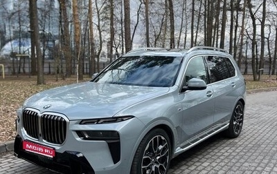 BMW X7, 2024 год, 15 500 000 рублей, 1 фотография