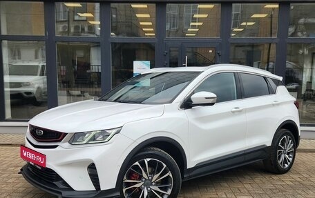 Geely Coolray I, 2023 год, 1 950 000 рублей, 1 фотография