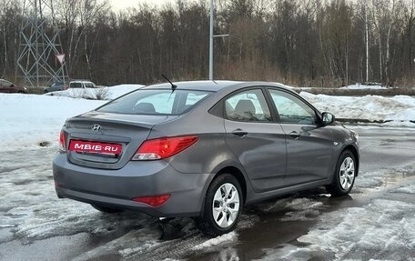 Hyundai Solaris II рестайлинг, 2016 год, 750 000 рублей, 6 фотография