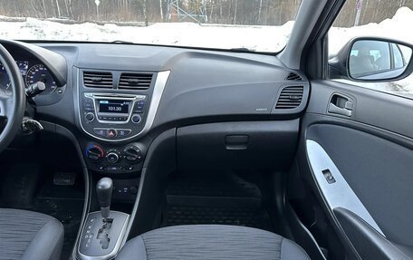 Hyundai Solaris II рестайлинг, 2016 год, 750 000 рублей, 14 фотография