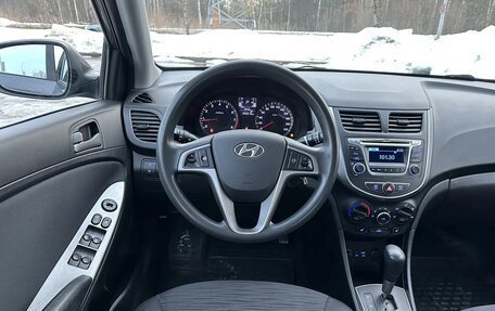 Hyundai Solaris II рестайлинг, 2016 год, 750 000 рублей, 13 фотография