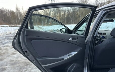 Hyundai Solaris II рестайлинг, 2016 год, 750 000 рублей, 26 фотография