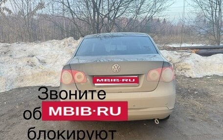 Volkswagen Jetta VI, 2007 год, 270 000 рублей, 5 фотография