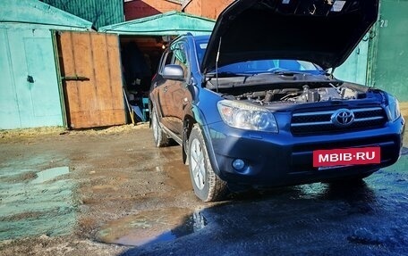 Toyota RAV4, 2008 год, 1 310 000 рублей, 7 фотография