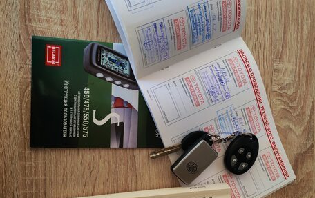 Toyota RAV4, 2008 год, 1 310 000 рублей, 15 фотография