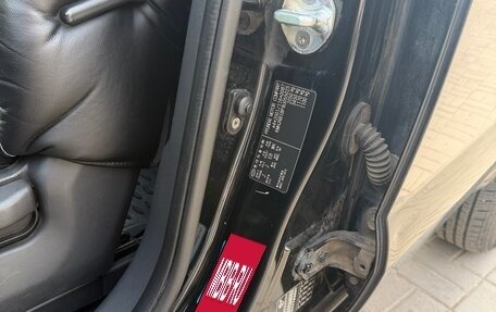 Hyundai Tucson III, 2008 год, 750 000 рублей, 5 фотография