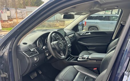 Mercedes-Benz GLS, 2016 год, 4 250 000 рублей, 7 фотография