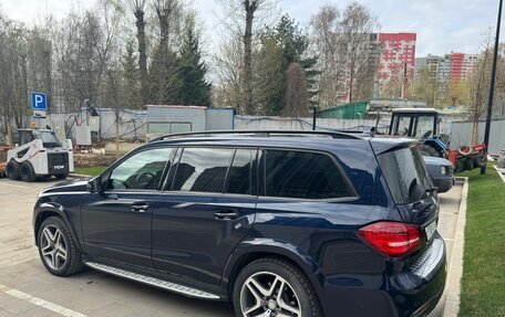 Mercedes-Benz GLS, 2016 год, 4 250 000 рублей, 6 фотография