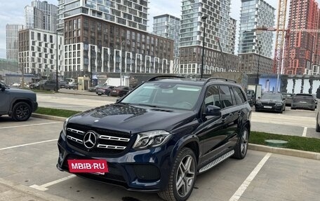 Mercedes-Benz GLS, 2016 год, 4 250 000 рублей, 3 фотография