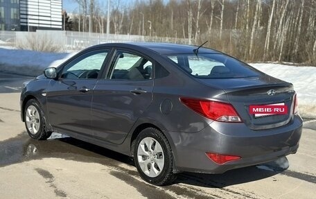 Hyundai Solaris II рестайлинг, 2016 год, 730 000 рублей, 4 фотография