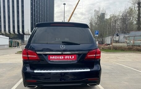 Mercedes-Benz GLS, 2016 год, 4 250 000 рублей, 5 фотография