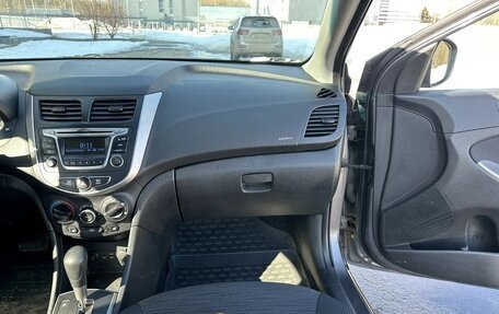 Hyundai Solaris II рестайлинг, 2016 год, 730 000 рублей, 20 фотография