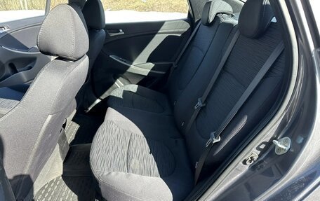 Hyundai Solaris II рестайлинг, 2016 год, 730 000 рублей, 18 фотография