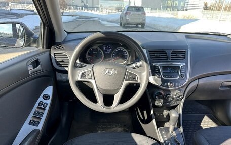 Hyundai Solaris II рестайлинг, 2016 год, 730 000 рублей, 19 фотография