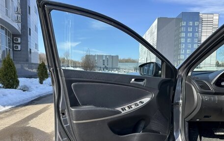 Hyundai Solaris II рестайлинг, 2016 год, 730 000 рублей, 21 фотография