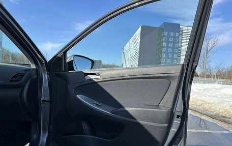 Hyundai Solaris II рестайлинг, 2016 год, 730 000 рублей, 23 фотография