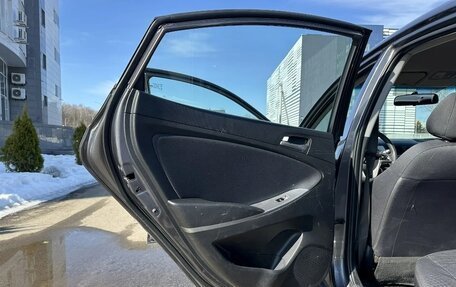 Hyundai Solaris II рестайлинг, 2016 год, 730 000 рублей, 22 фотография