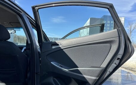 Hyundai Solaris II рестайлинг, 2016 год, 730 000 рублей, 24 фотография