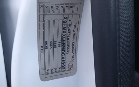 Ford Focus III, 2013 год, 620 000 рублей, 8 фотография