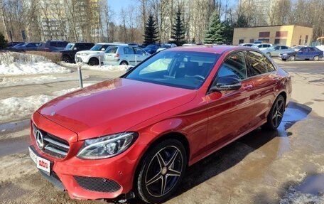 Mercedes-Benz C-Класс, 2017 год, 2 080 000 рублей, 2 фотография