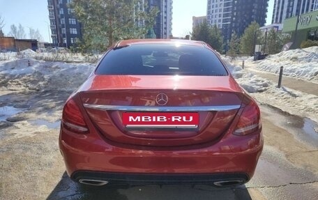 Mercedes-Benz C-Класс, 2017 год, 2 080 000 рублей, 3 фотография