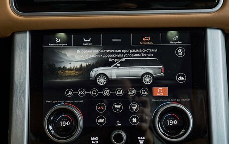 Land Rover Range Rover IV рестайлинг, 2020 год, 7 950 000 рублей, 21 фотография