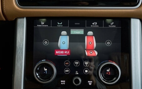 Land Rover Range Rover IV рестайлинг, 2020 год, 7 950 000 рублей, 20 фотография