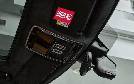 Land Rover Range Rover IV рестайлинг, 2020 год, 7 950 000 рублей, 25 фотография